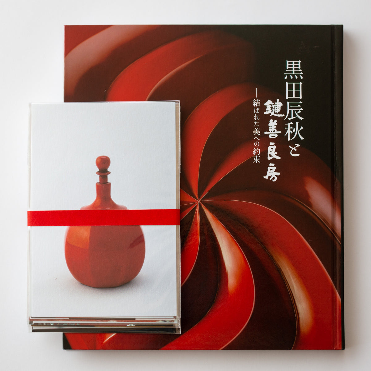 【廃盤希少・美品】赤と黒（AKAKURO) 5作品セット IMG_7380_1200x1200.jpg?v=