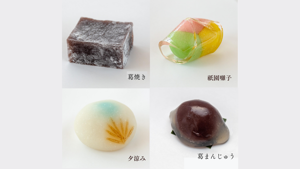 7月1日(水)-7月31日(金)　販売の生菓子について