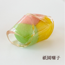 画像をギャラリービューアに読み込む, 季節の上生菓子４種セット （冷蔵便）

