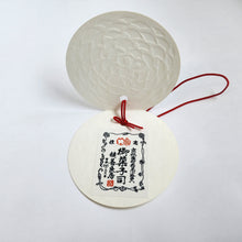 Load image into Gallery viewer, 保冷バック
