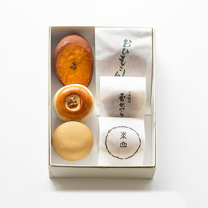 焼菓子詰合せ – 鍵善良房