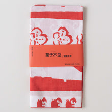 Load image into Gallery viewer, 手ぬぐい「TENUGUI＿菓子木型」
