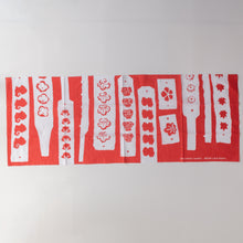 Load image into Gallery viewer, 手ぬぐい「TENUGUI＿菓子木型」
