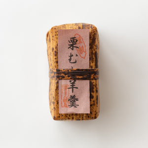 栗むし羊羹 – 鍵善良房オンラインショップ