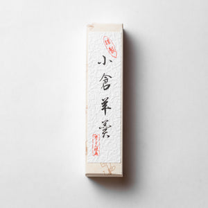 古都の花 羊羹3点セット 鍵善良房 京都 黒羊かん ライブドア by Powered 和菓子魂！ : 鍵善良房の『古都の花』 第1810回 小倉羊羹 菓子