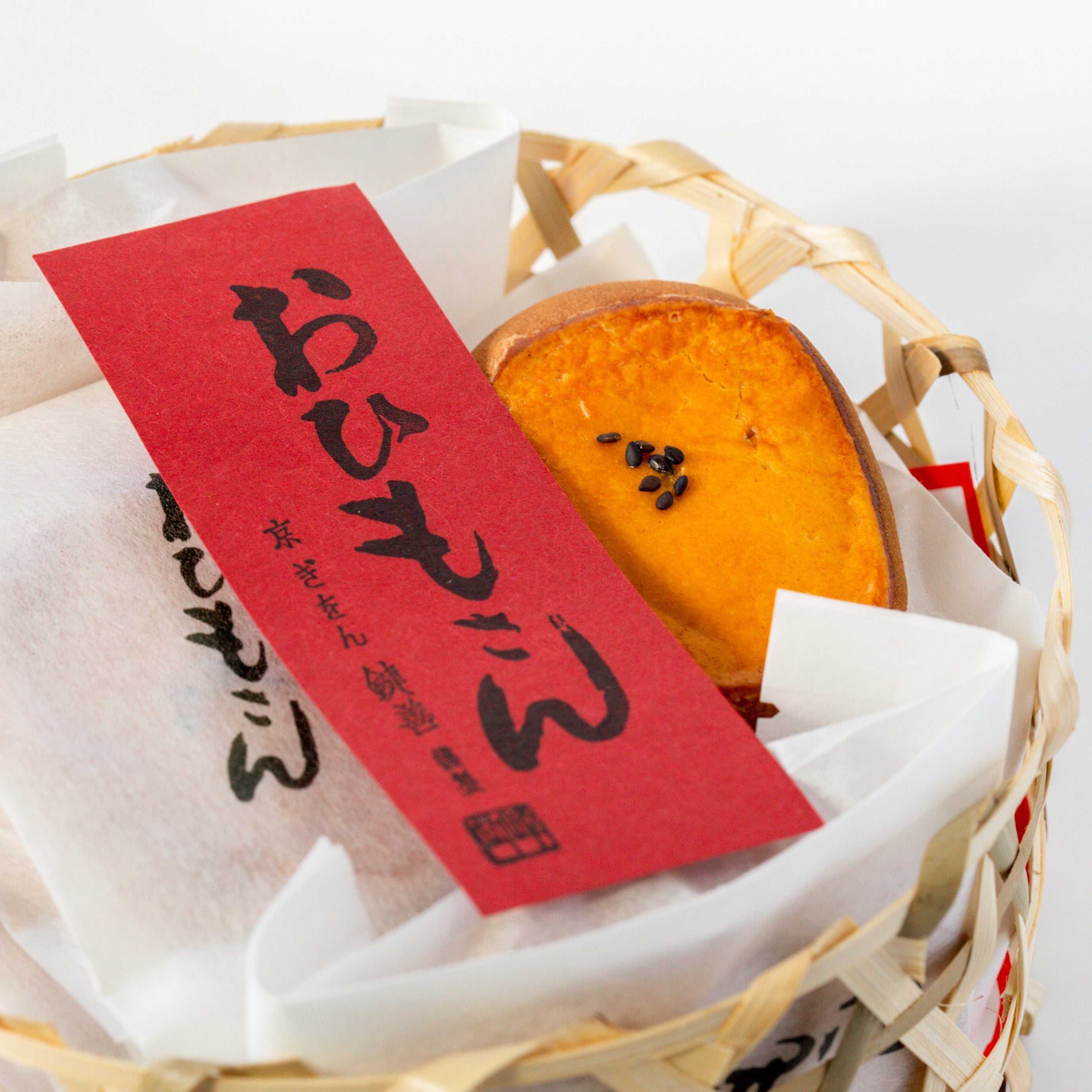 おひもさん（化粧箱・竹篭） – 鍵善良房