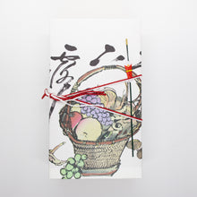 Load image into Gallery viewer, 羊羹詰め合わせ 大サイズ2棹 木箱入り
