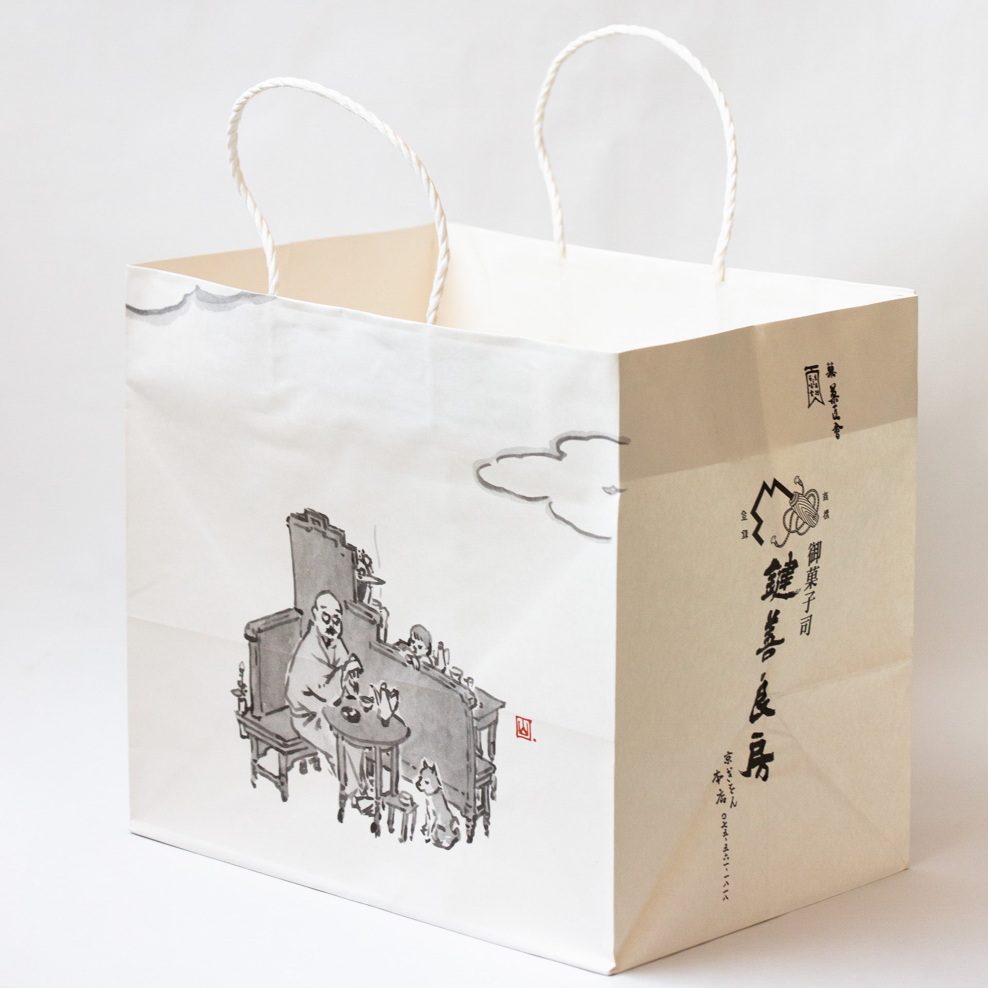 紙袋 特大– 鍵善良房オンラインショップ