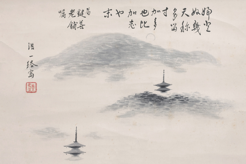 掛紙