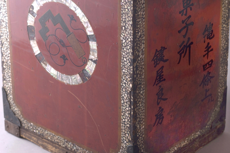 行器